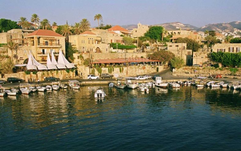 Kota Byblos